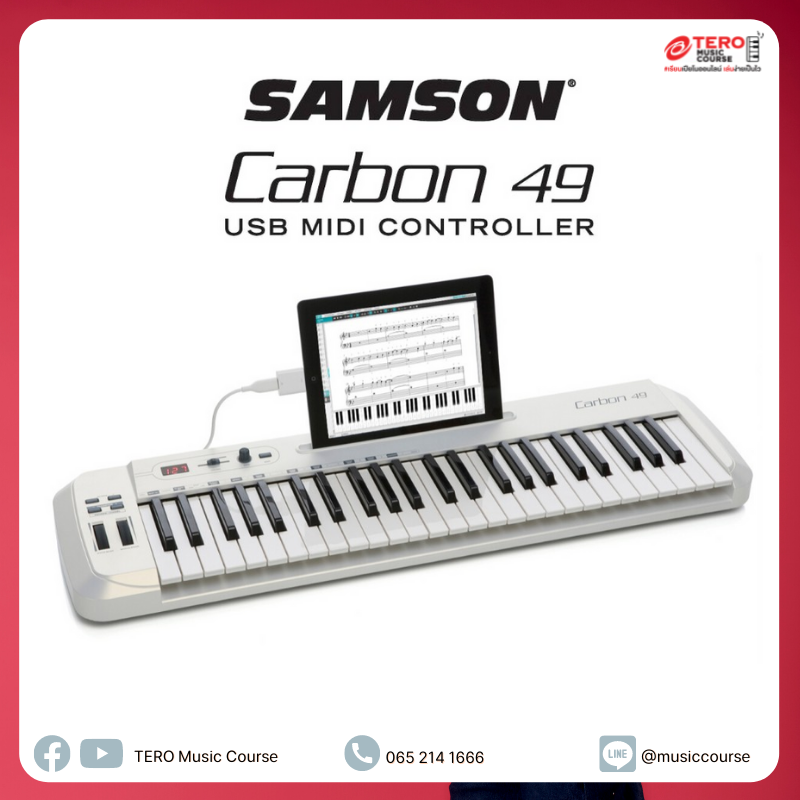 SAMSON CARBON 49